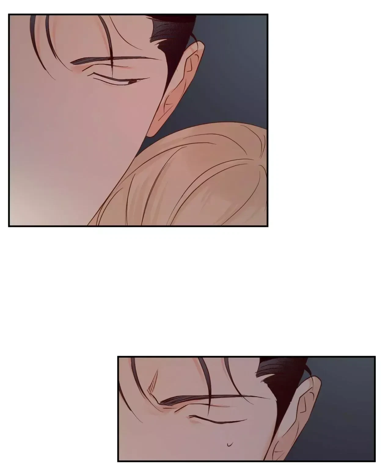 The Dangerous Convenience Store Chapter 24, page 70