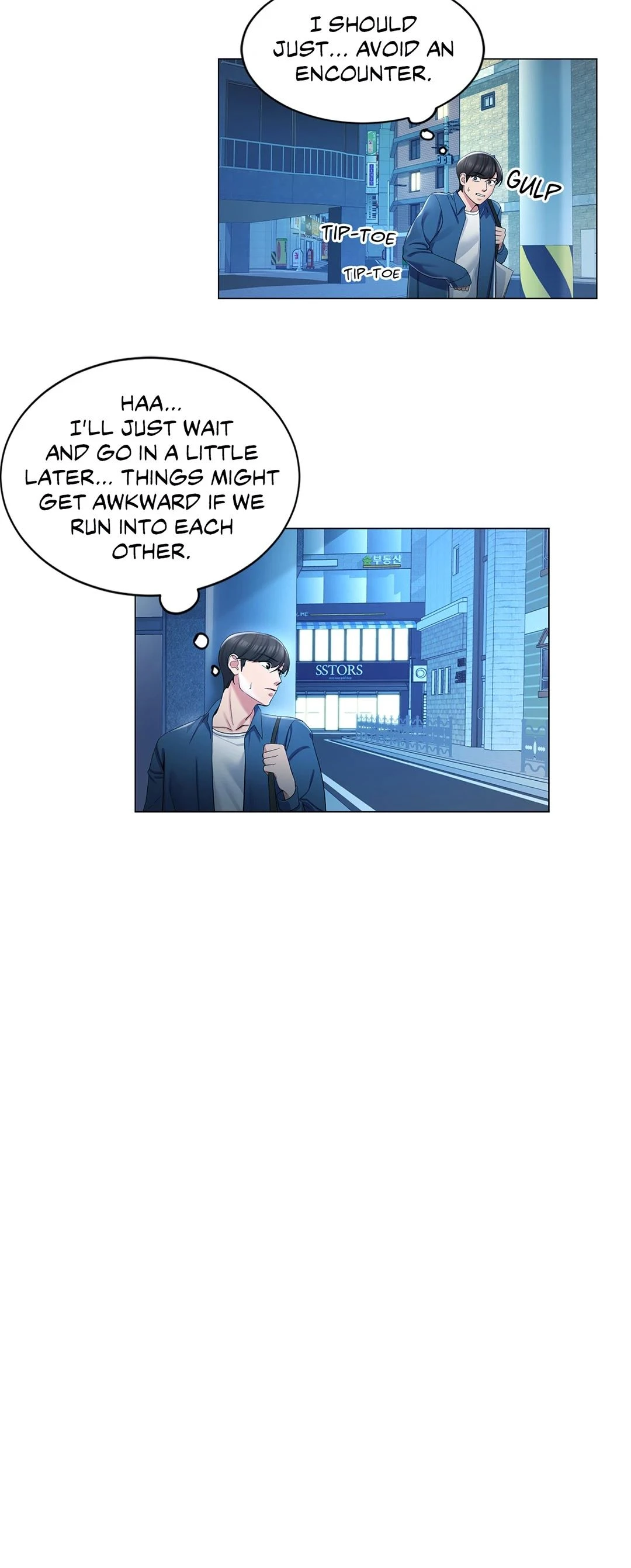 Chapter 1, page 41