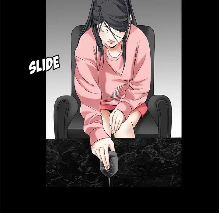 Chapter 1, page 53