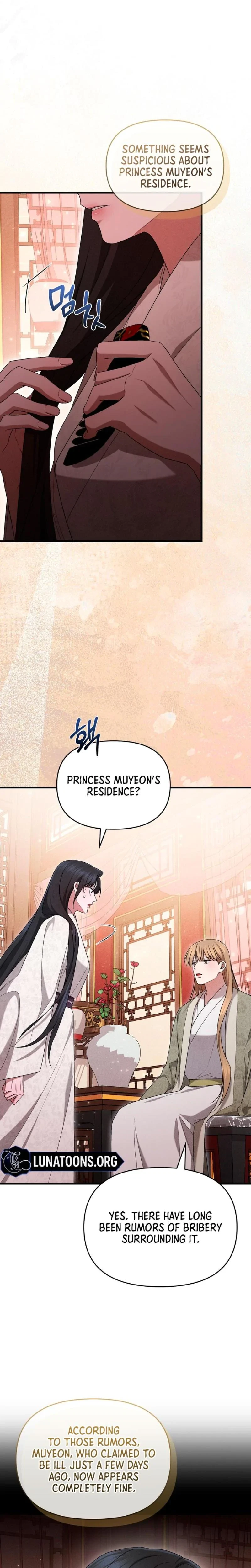 Chapter 19, page 2
