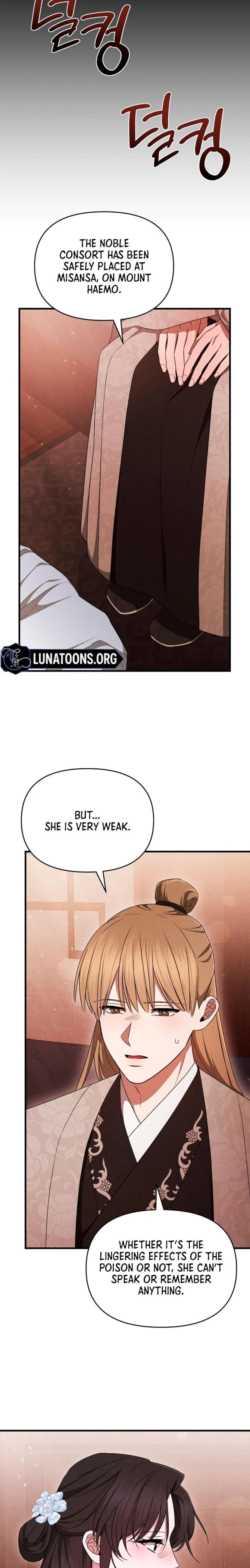 Chapter 19, page 26