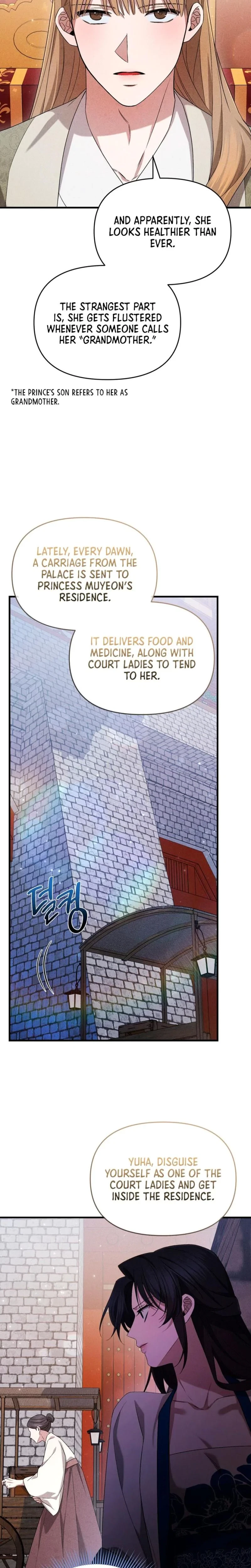 Chapter 19, page 4
