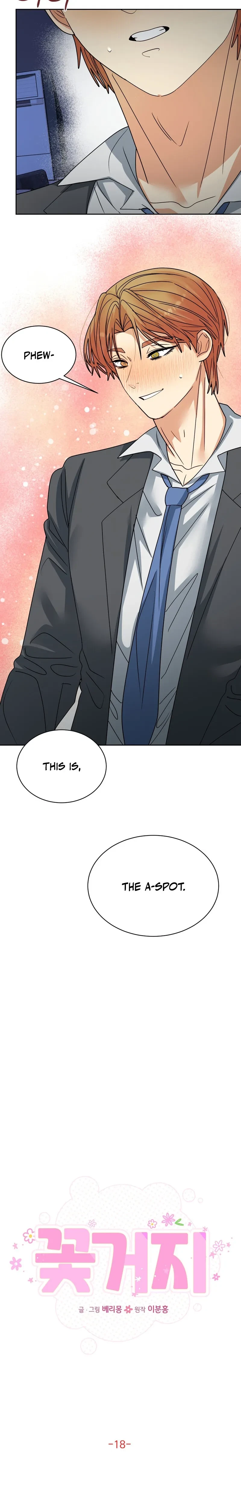 Chapter 18, page 10