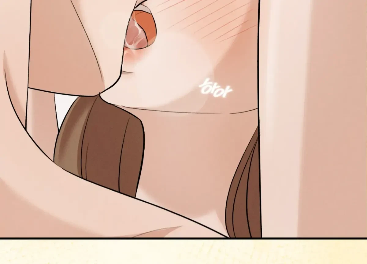 Chapter 1, page 104