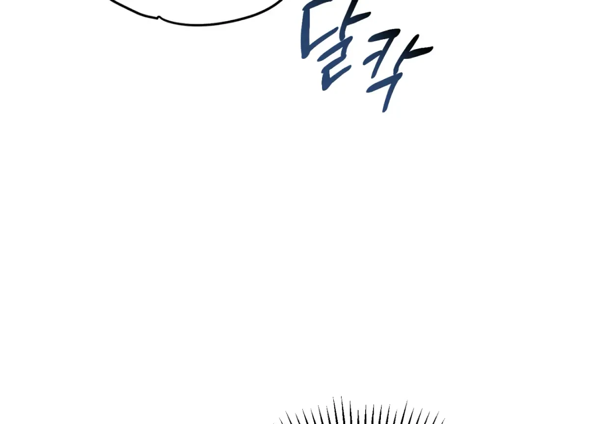 Chapter 1, page 129