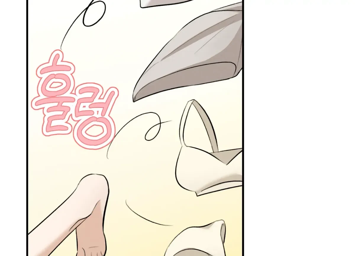 Chapter 1, page 134