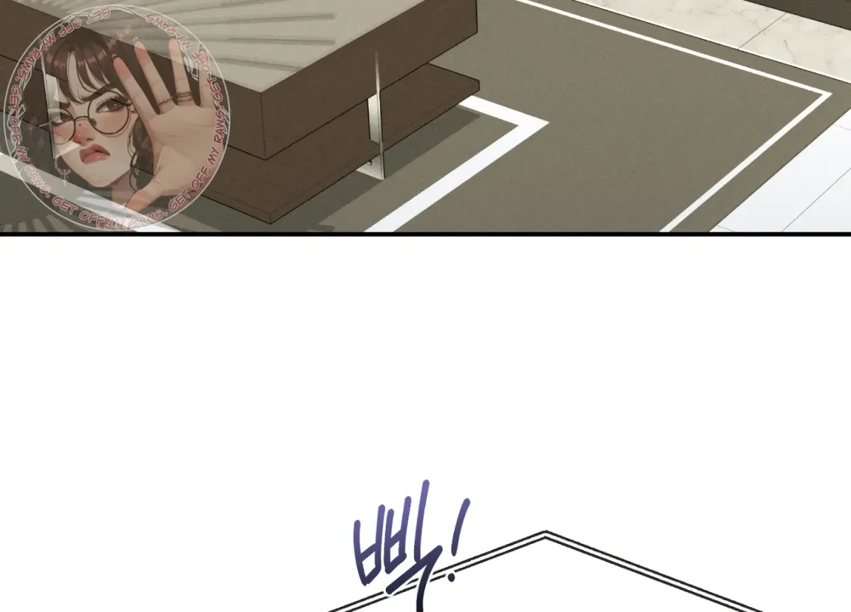 Chapter 1, page 143
