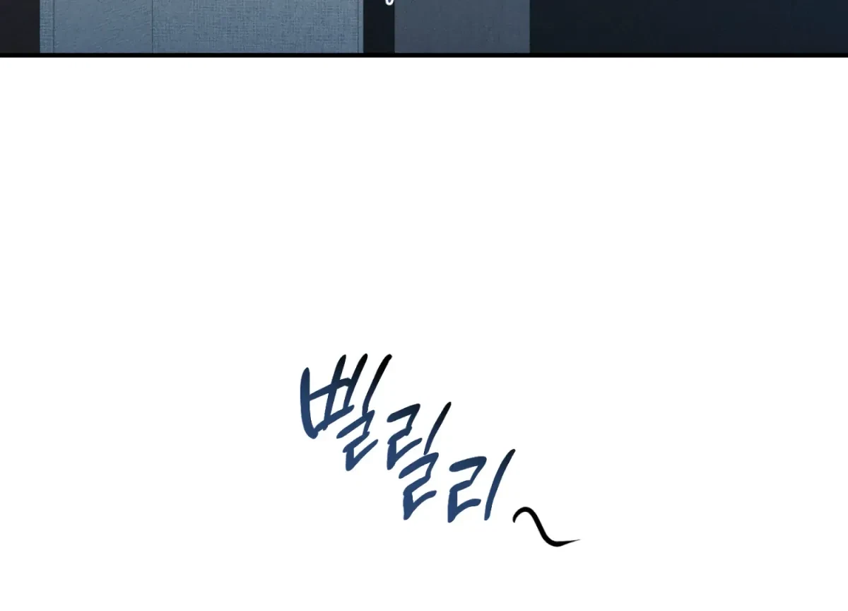 Chapter 1, page 183