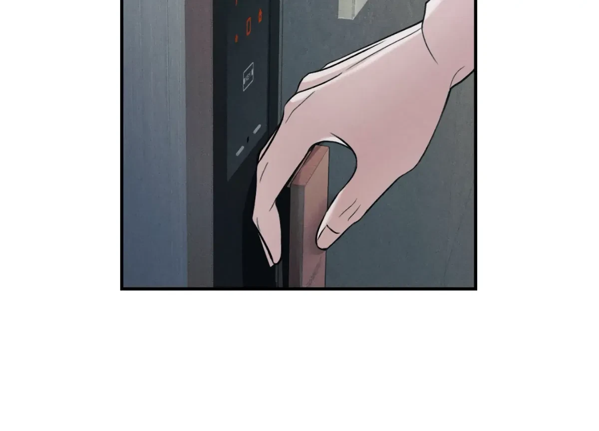 Chapter 1, page 185