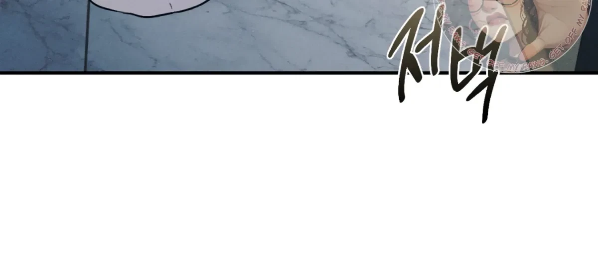 Chapter 1, page 187
