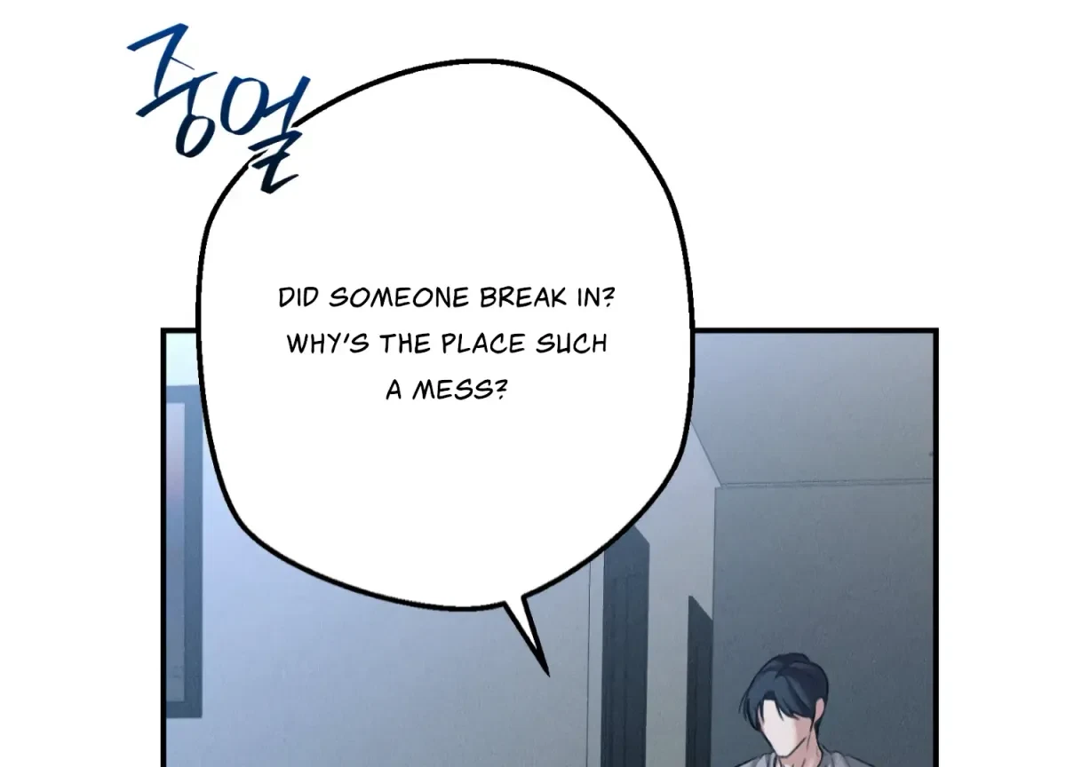 Chapter 1, page 194
