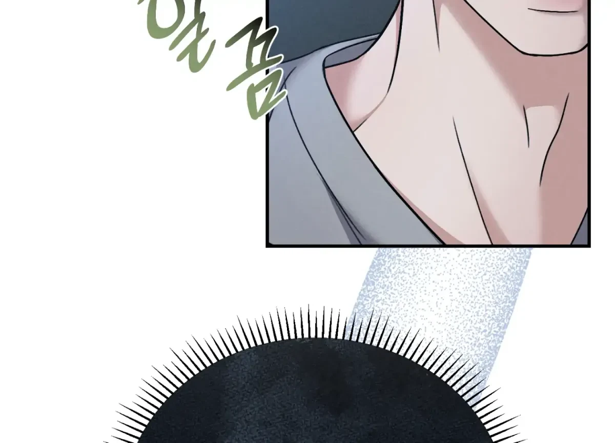 Chapter 1, page 198