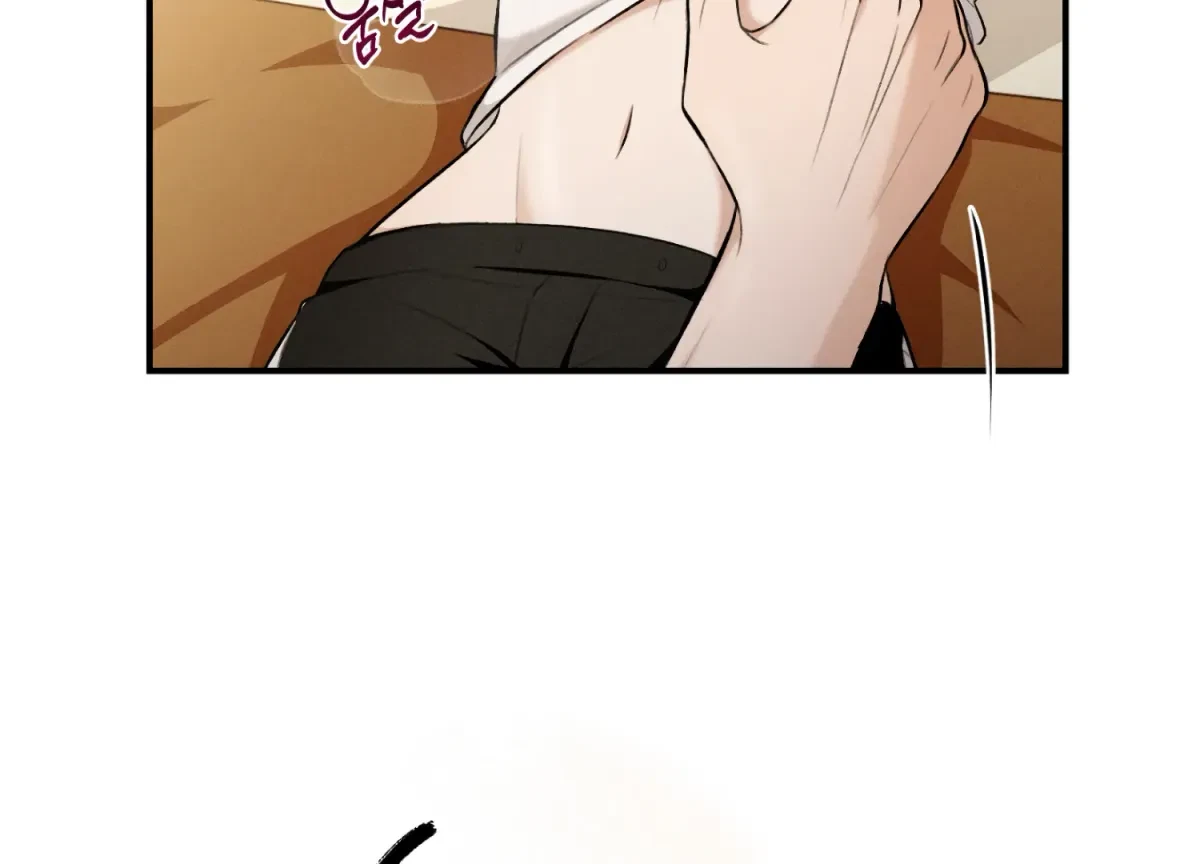 Chapter 1, page 32
