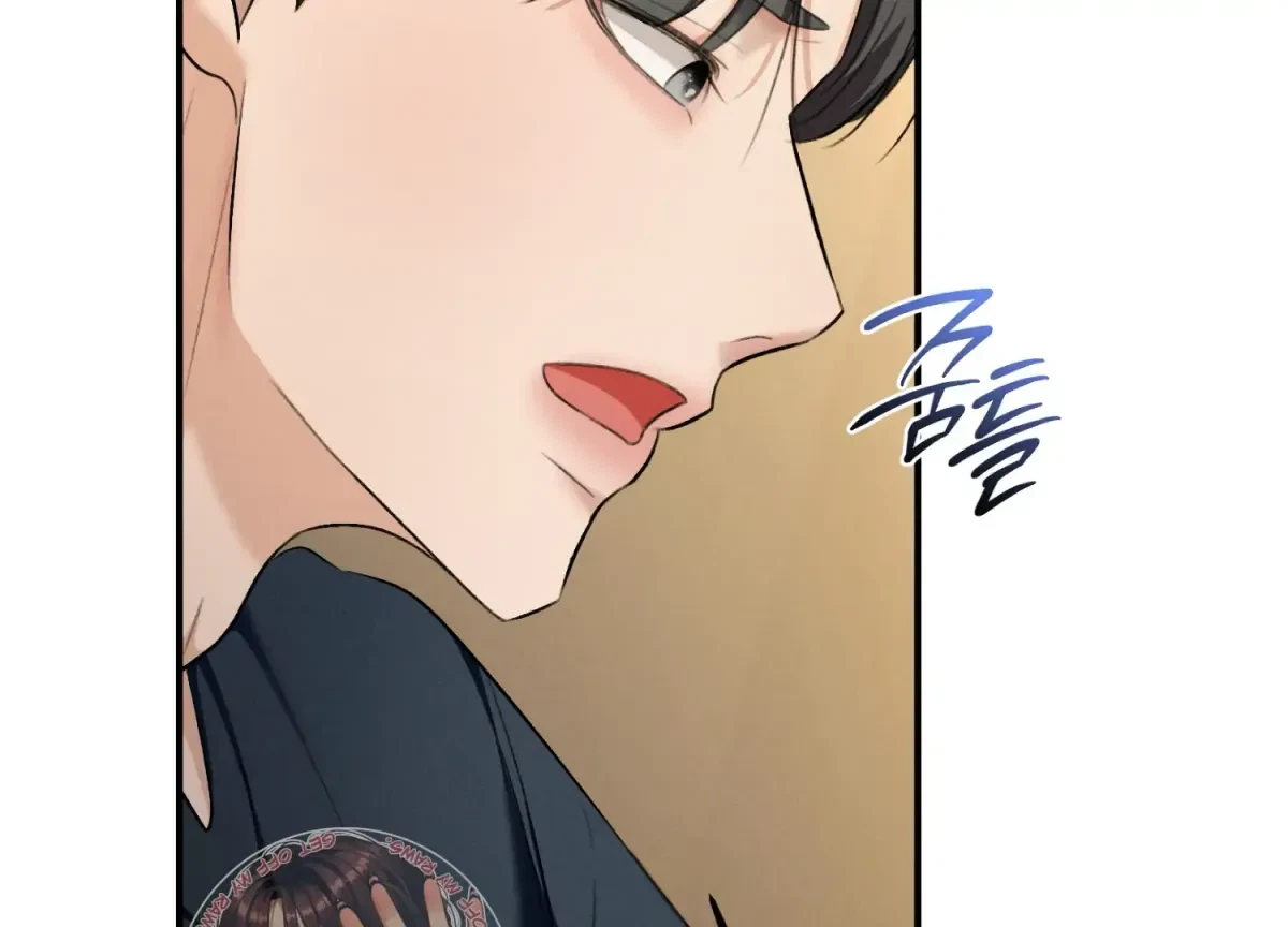 Chapter 1, page 39
