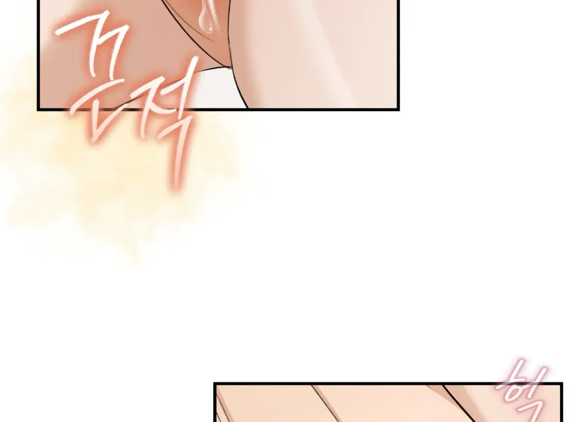 Chapter 1, page 89