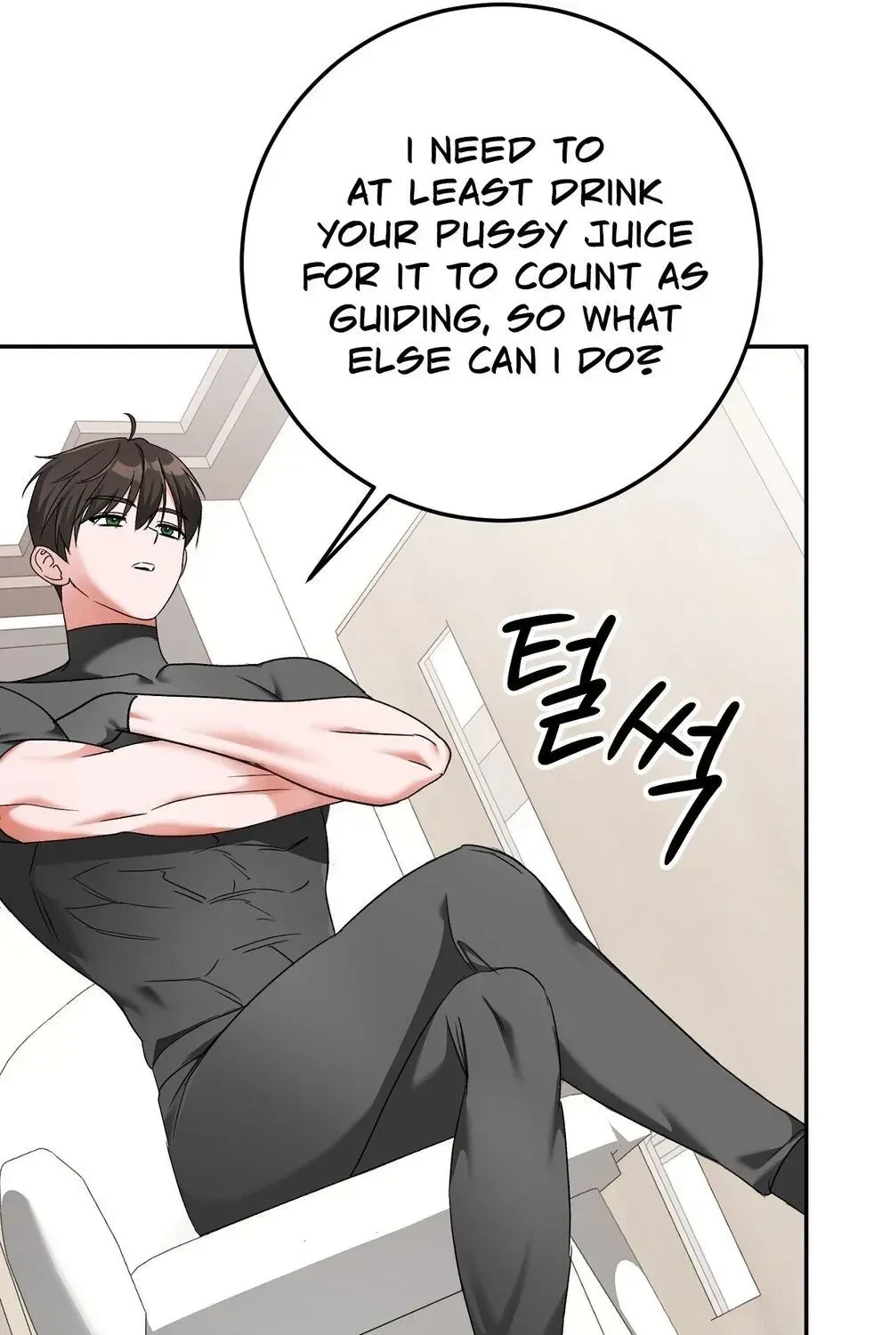Chapter 6, page 18
