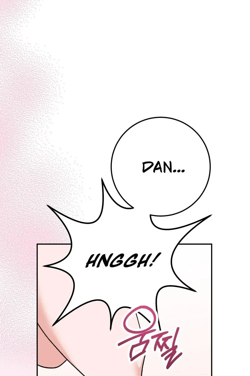 Chapter 6, page 51