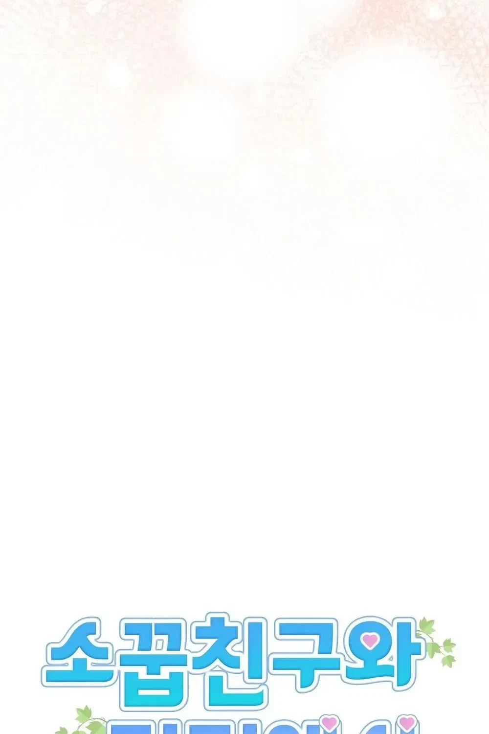 Chapter 6, page 72