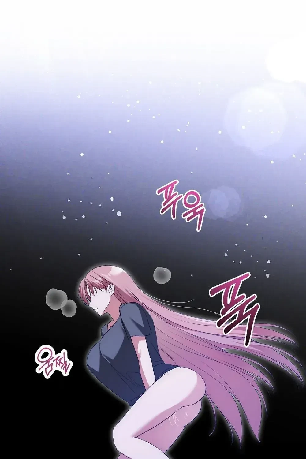 Chapter 6, page 91