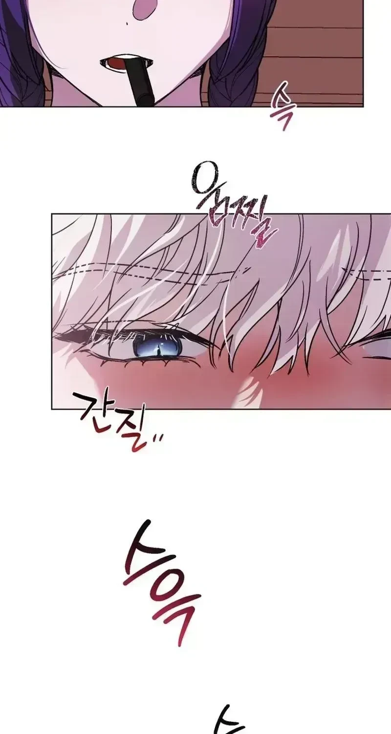 Chapter 1.3, page 83