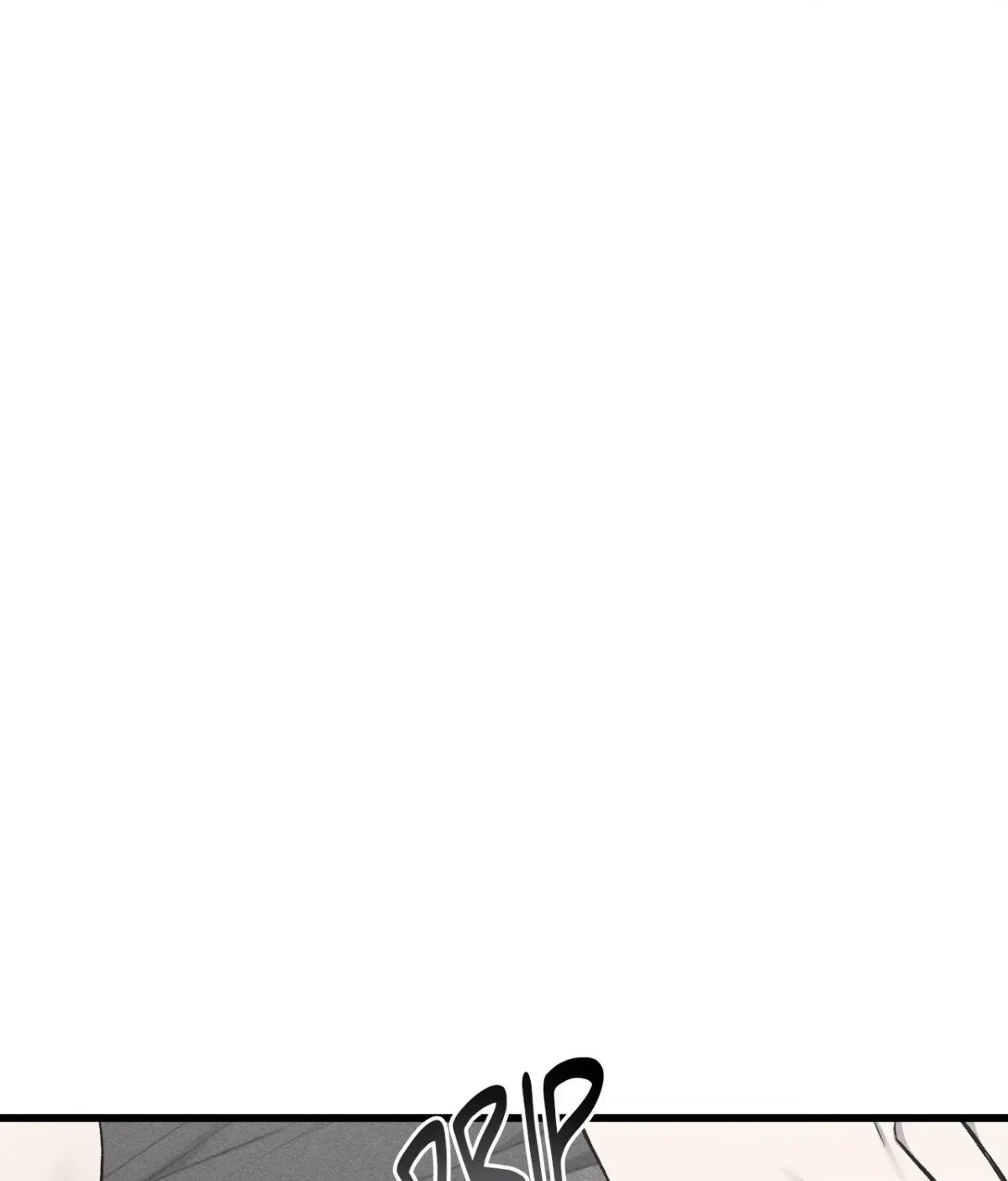 Chapter 23, page 3