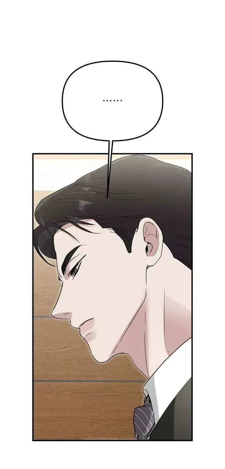 Chapter 1.3, page 11