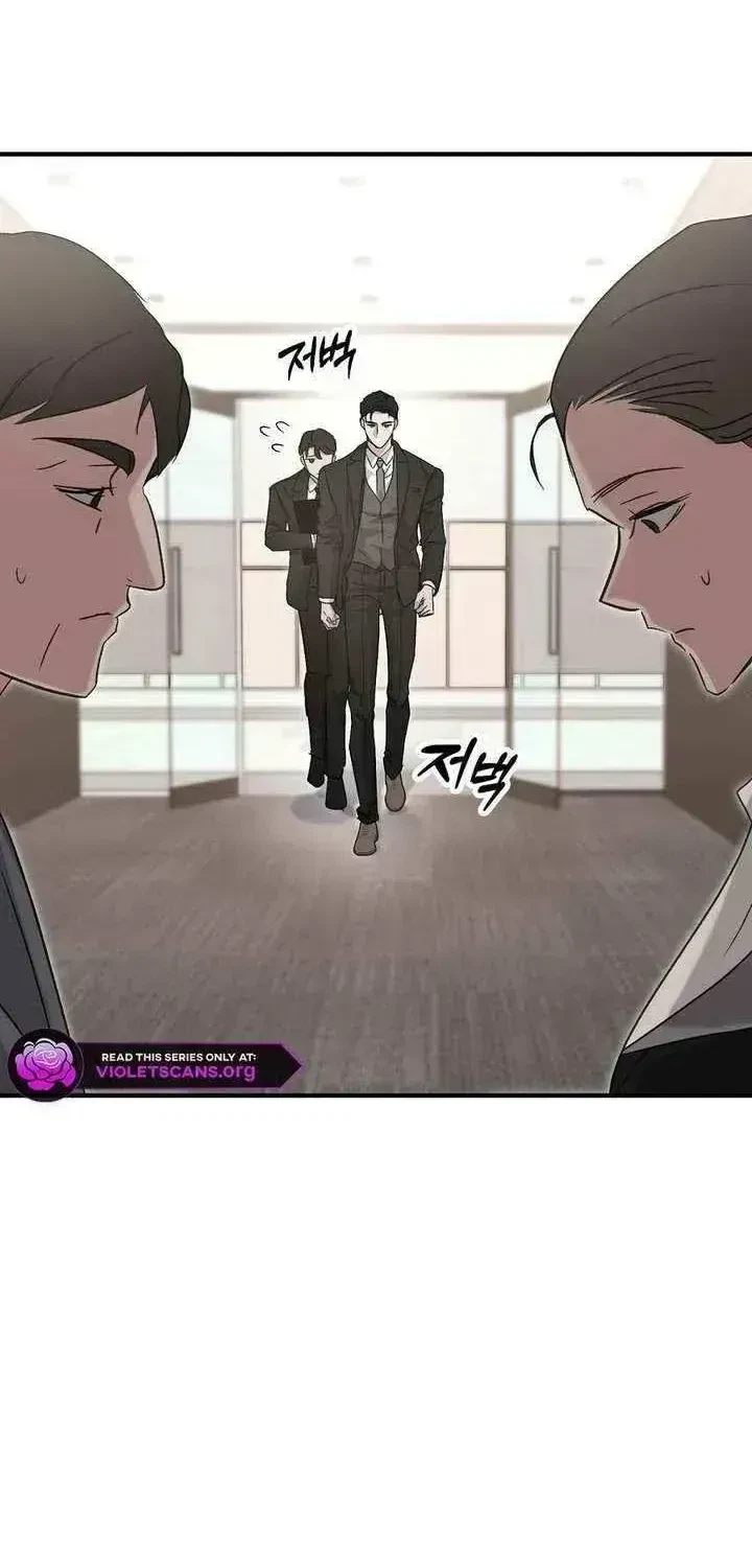Chapter 1.3, page 16