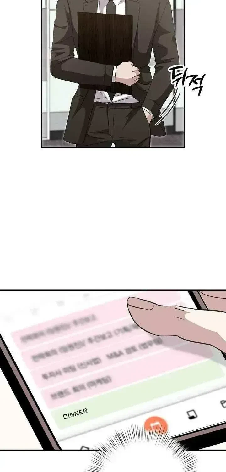 Chapter 1.3, page 22