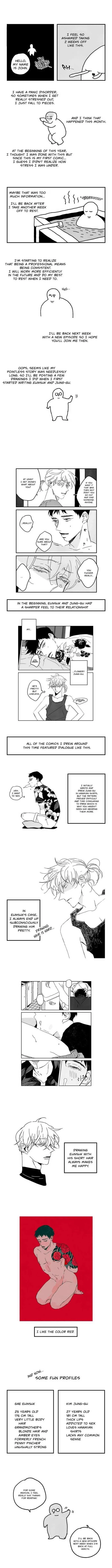 Eunsuk & Jung-Gu Chapter 21.5, page 2