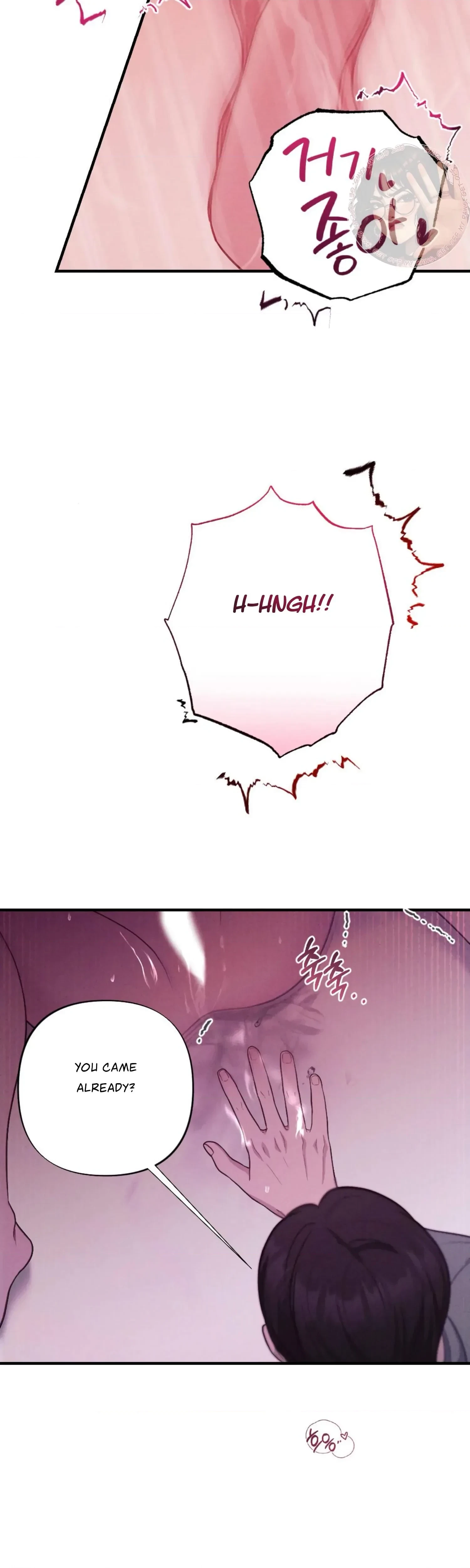 Chapter 24, page 9