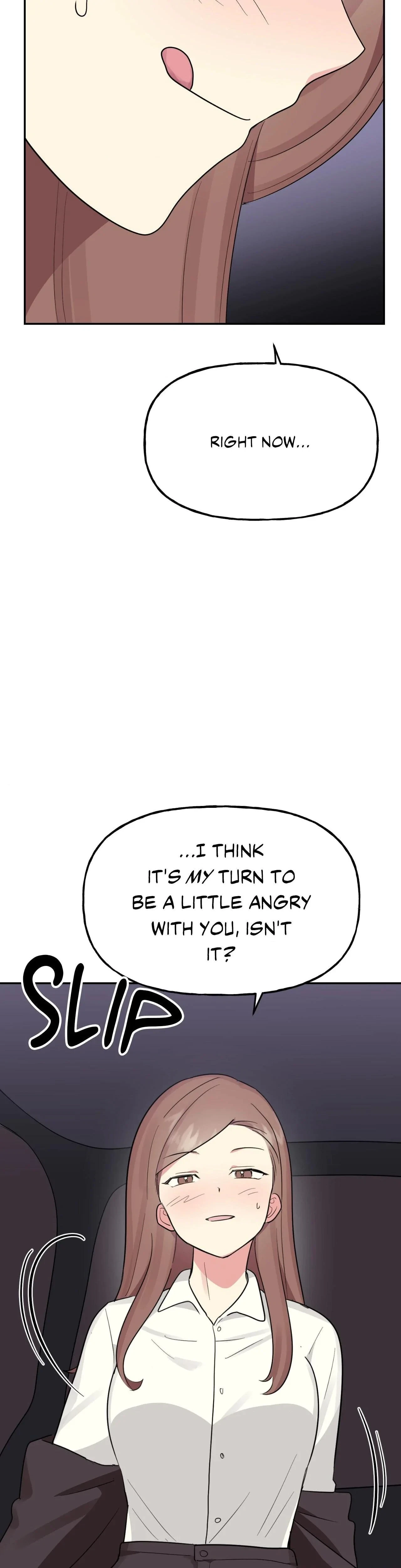 Chapter 27 - Side Story 7, page 22