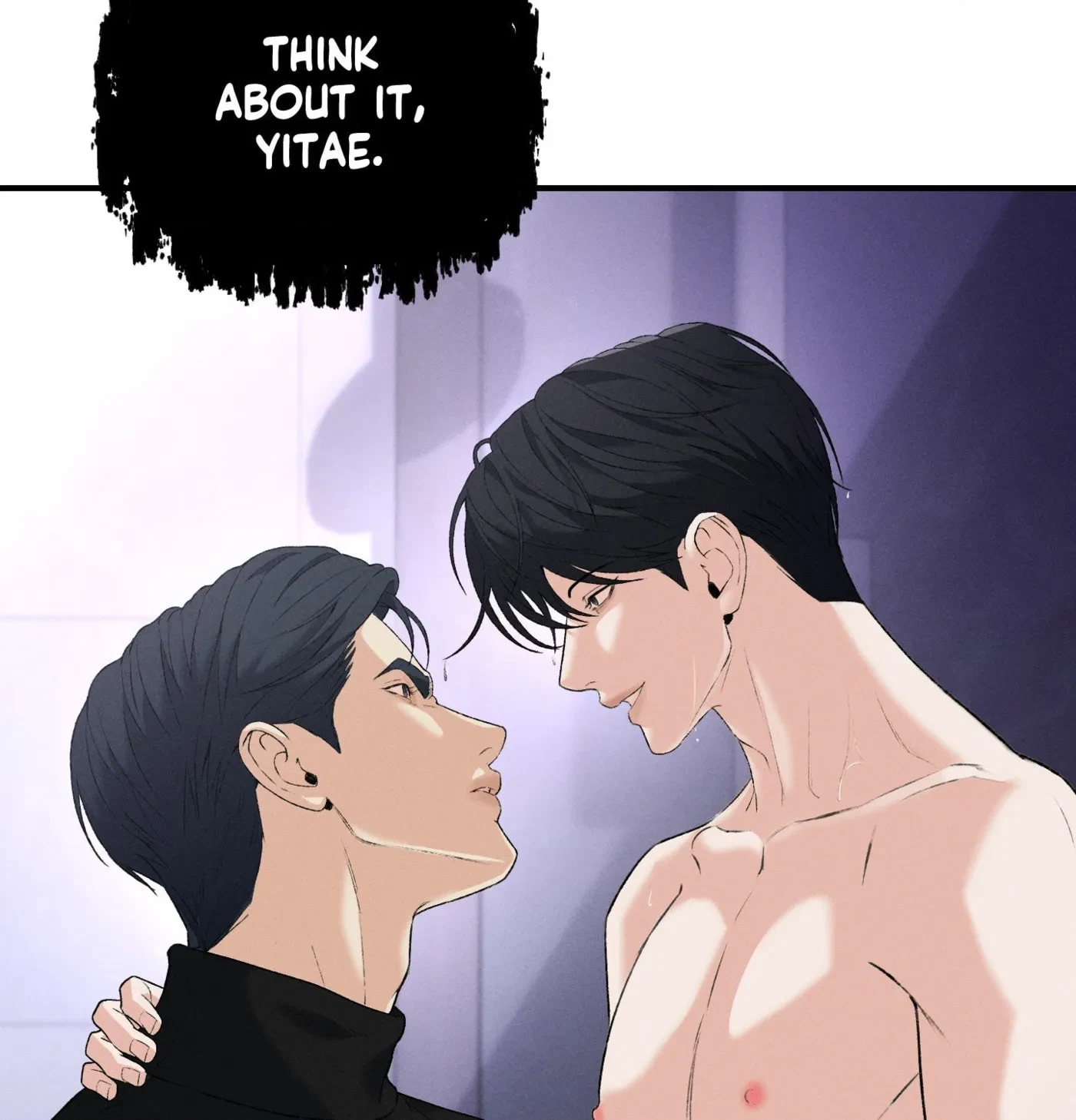 Chapter 20, page 12