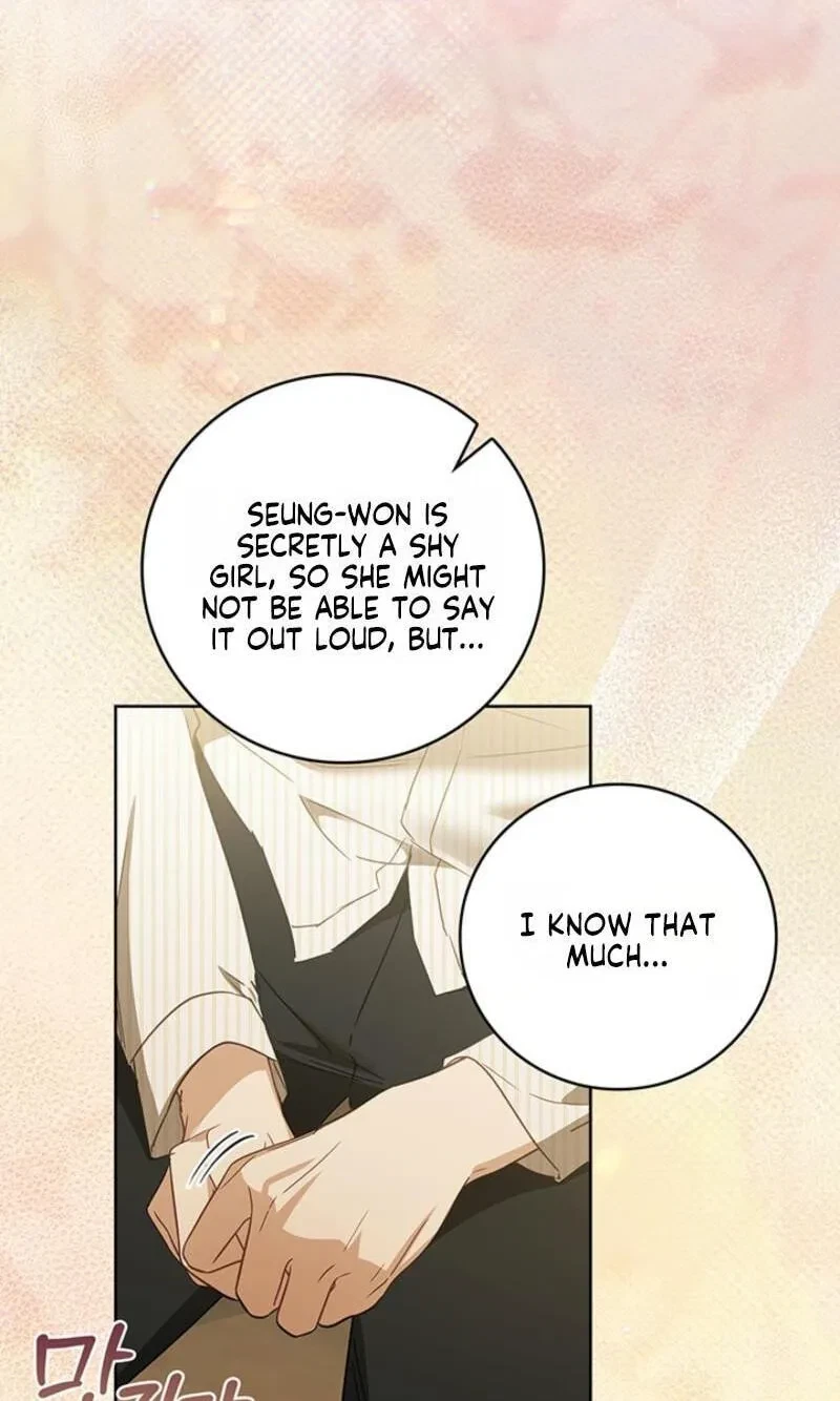 Chapter 26, page 32