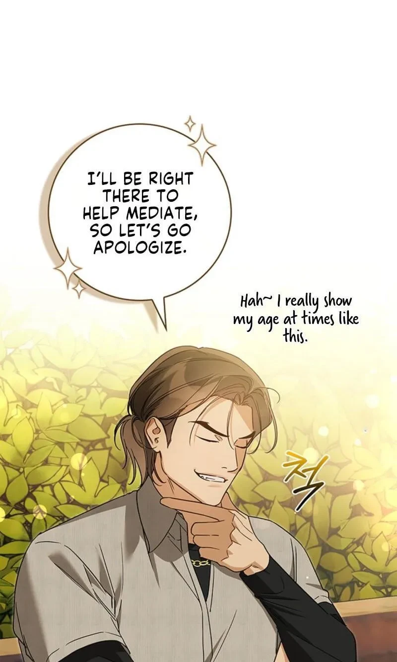 Chapter 26, page 9