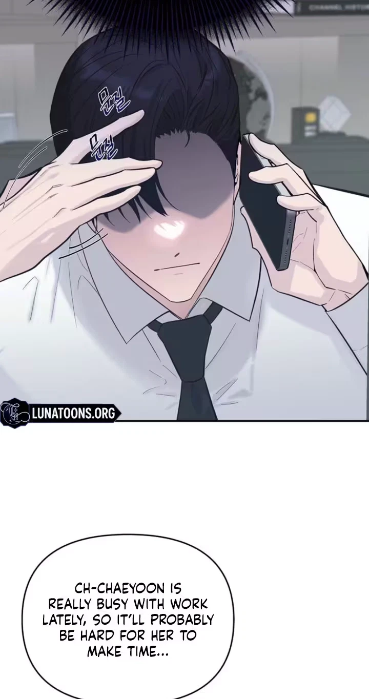 Chapter 22, page 14