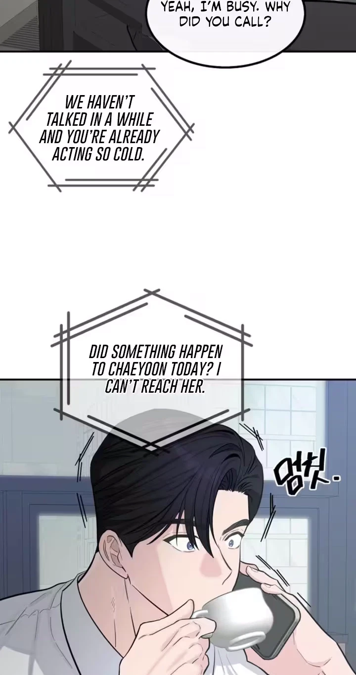 Chapter 22, page 7