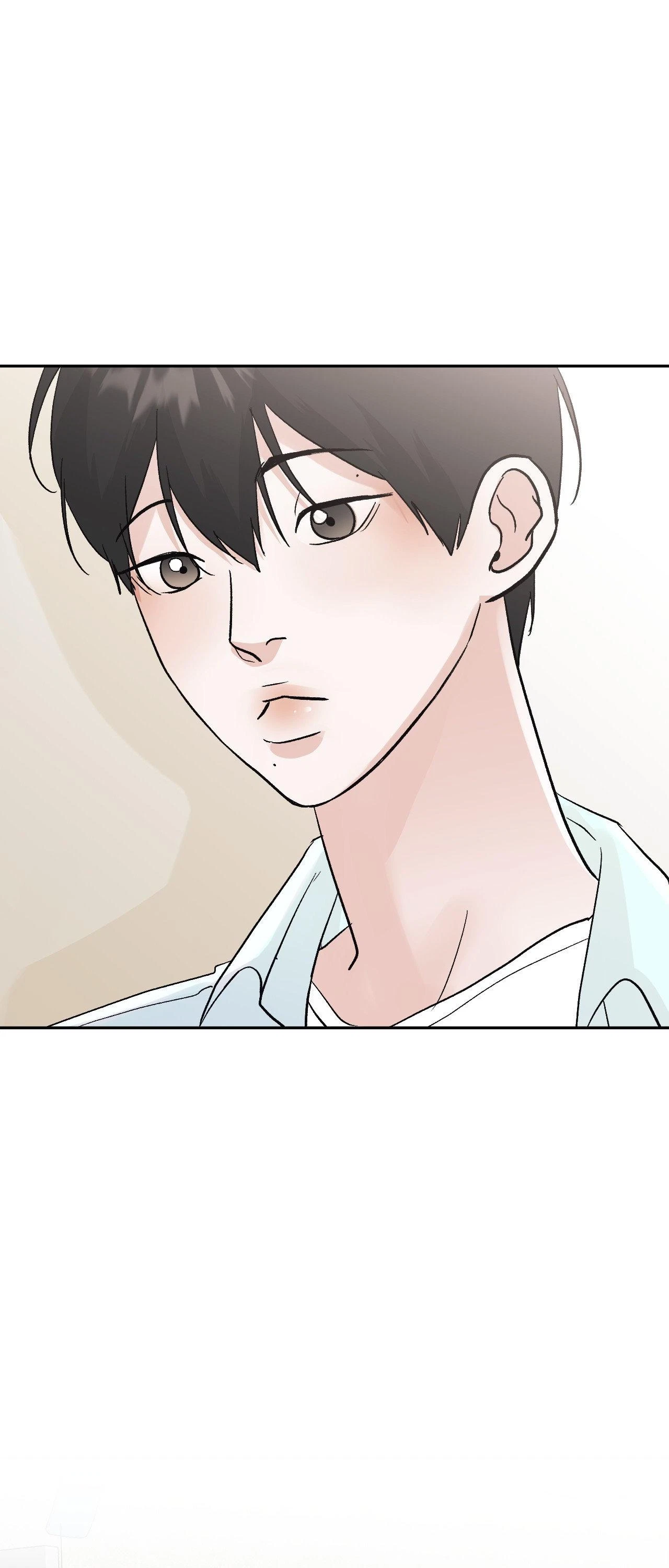 Lend Me Some Sugar Chapter 79, page 21