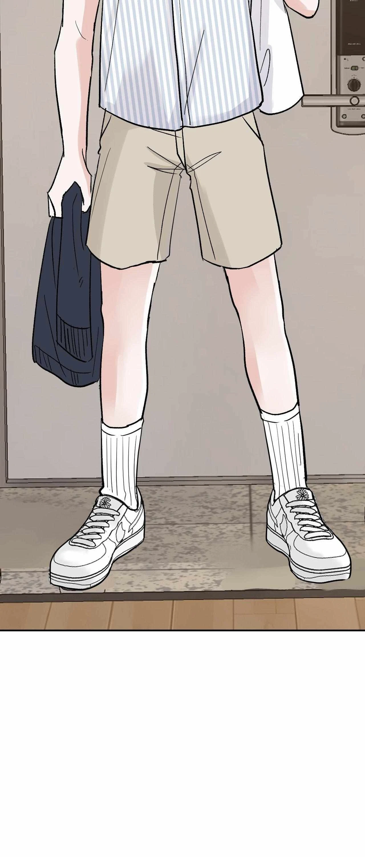 Lend Me Some Sugar Chapter 79, page 42