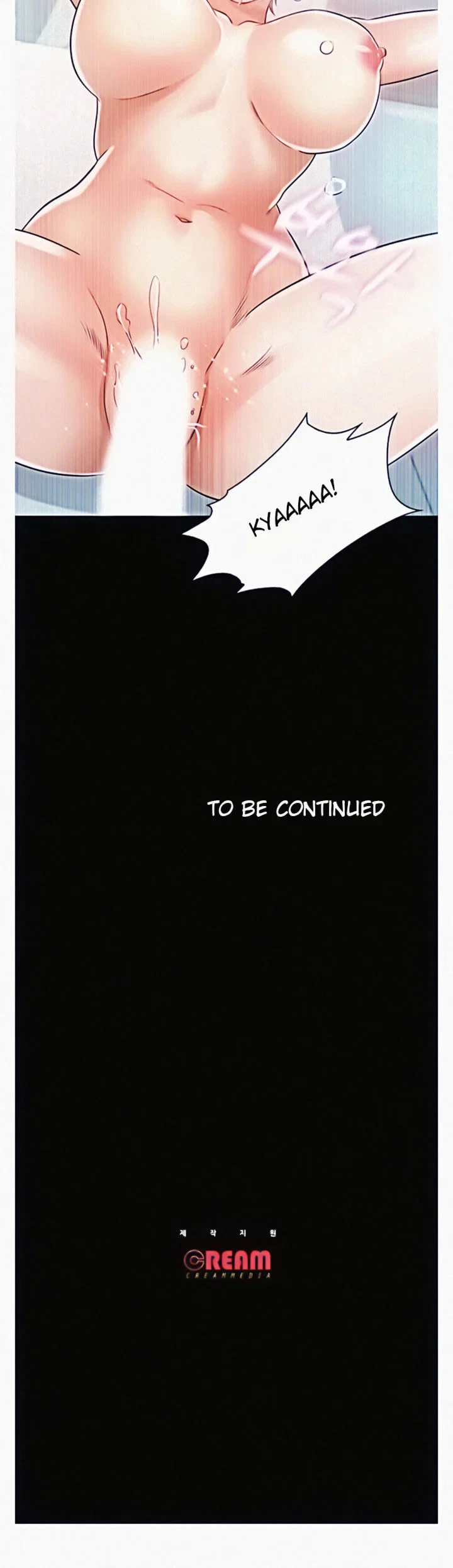 Chapter 21, page 22