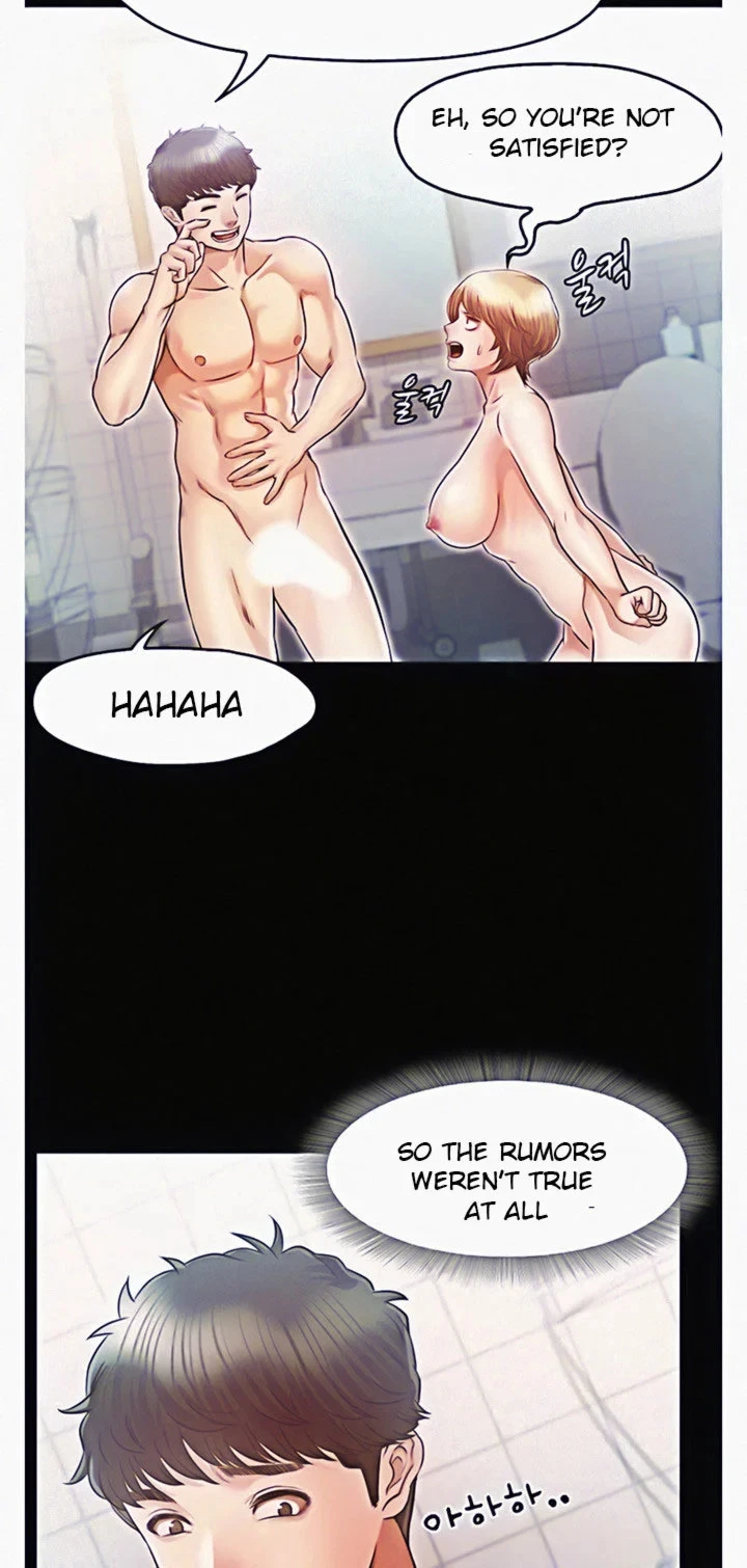 Chapter 21, page 5