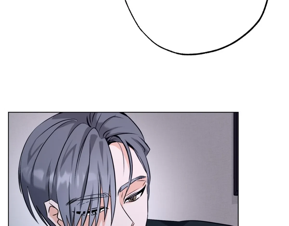 Chapter 14, page 28