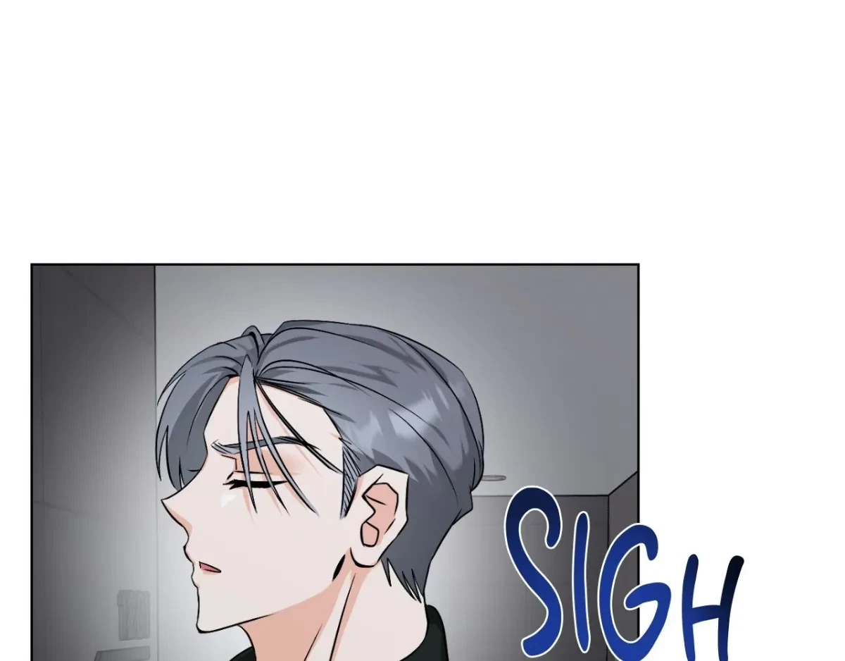 Chapter 14, page 5