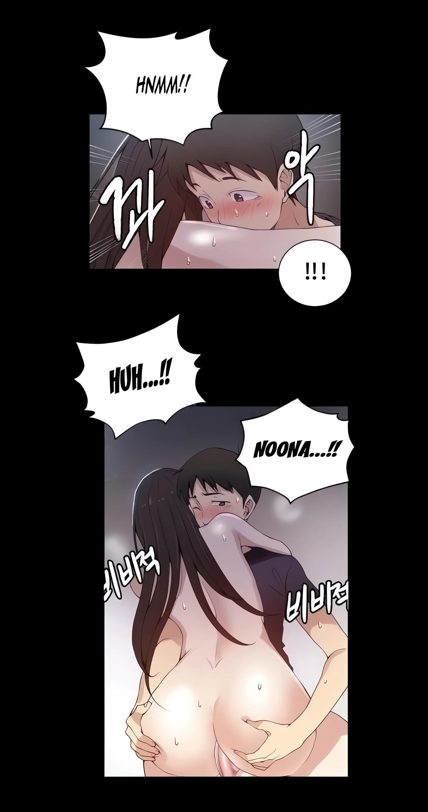 Chapter 28, page 13