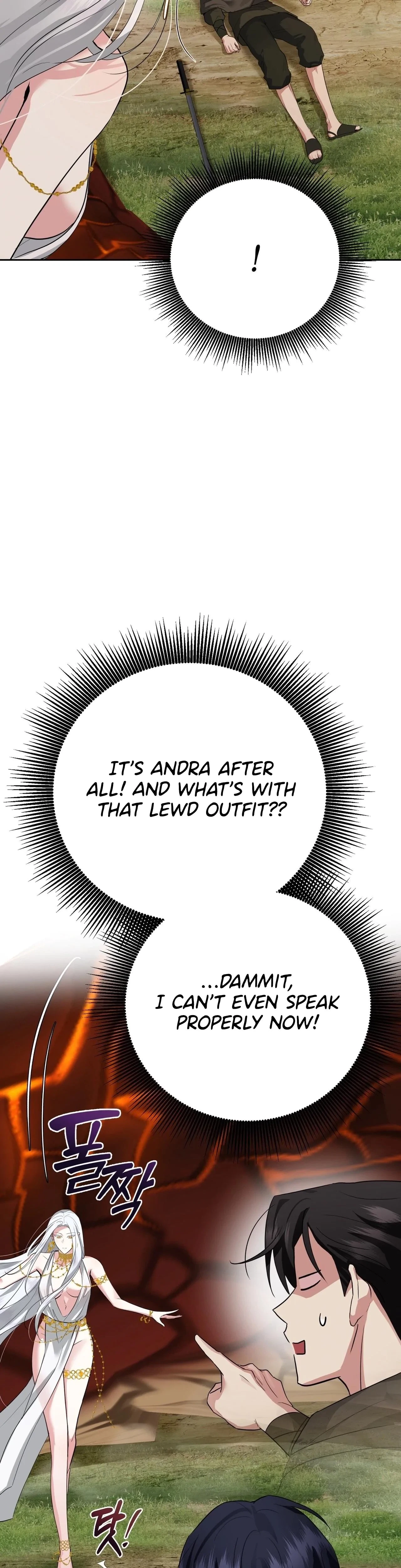 Chapter 23, page 11