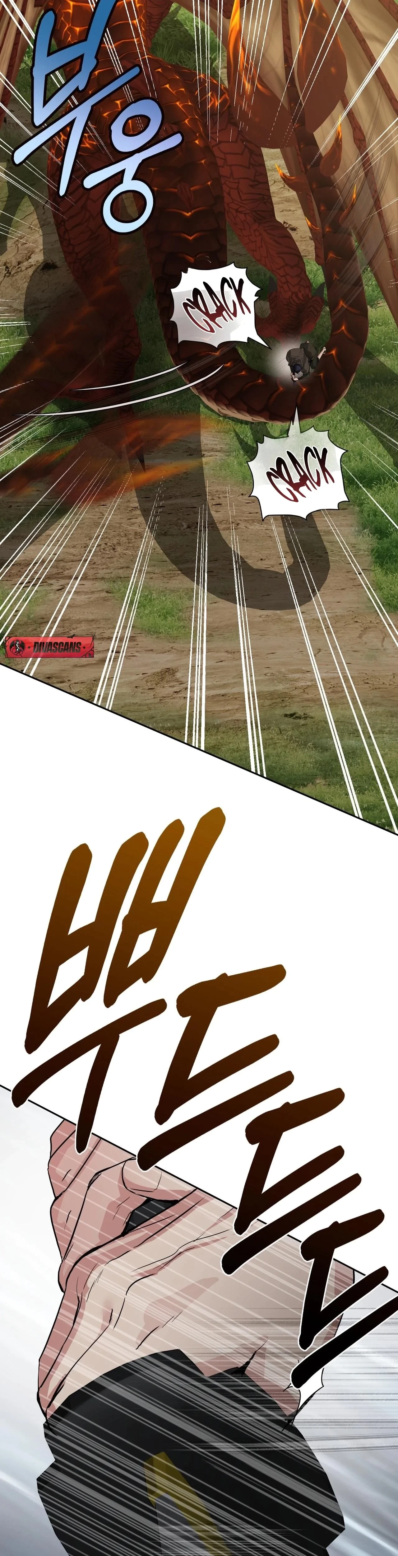 Chapter 23, page 6