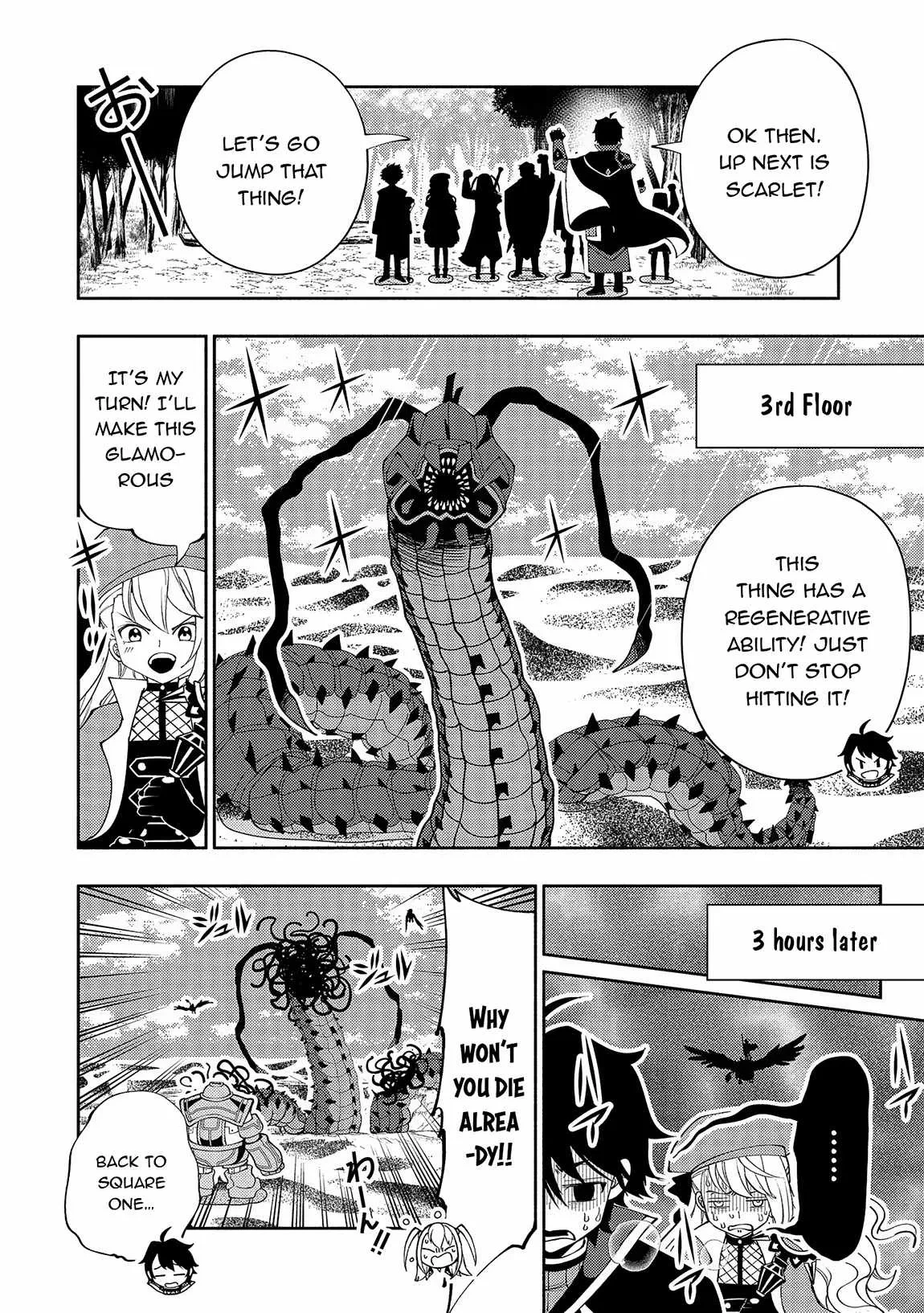 Chapter 65, page 17