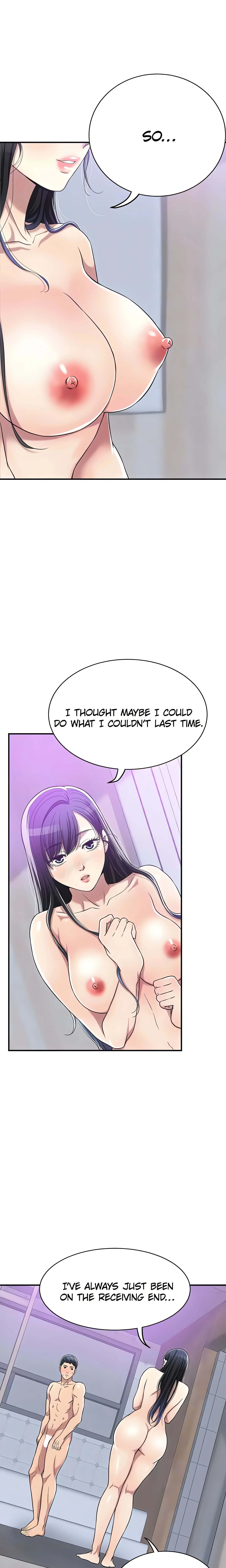 Chapter 17, page 14