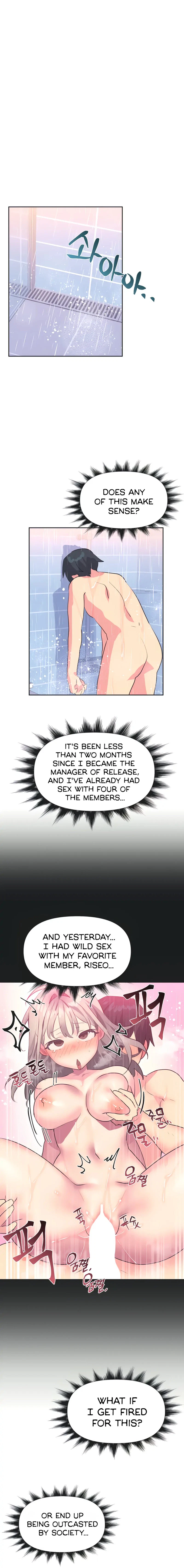 Chapter 17, page 8