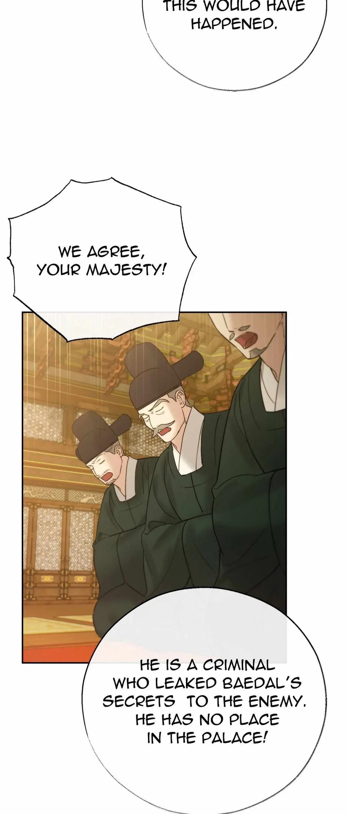 Chapter 74, page 12