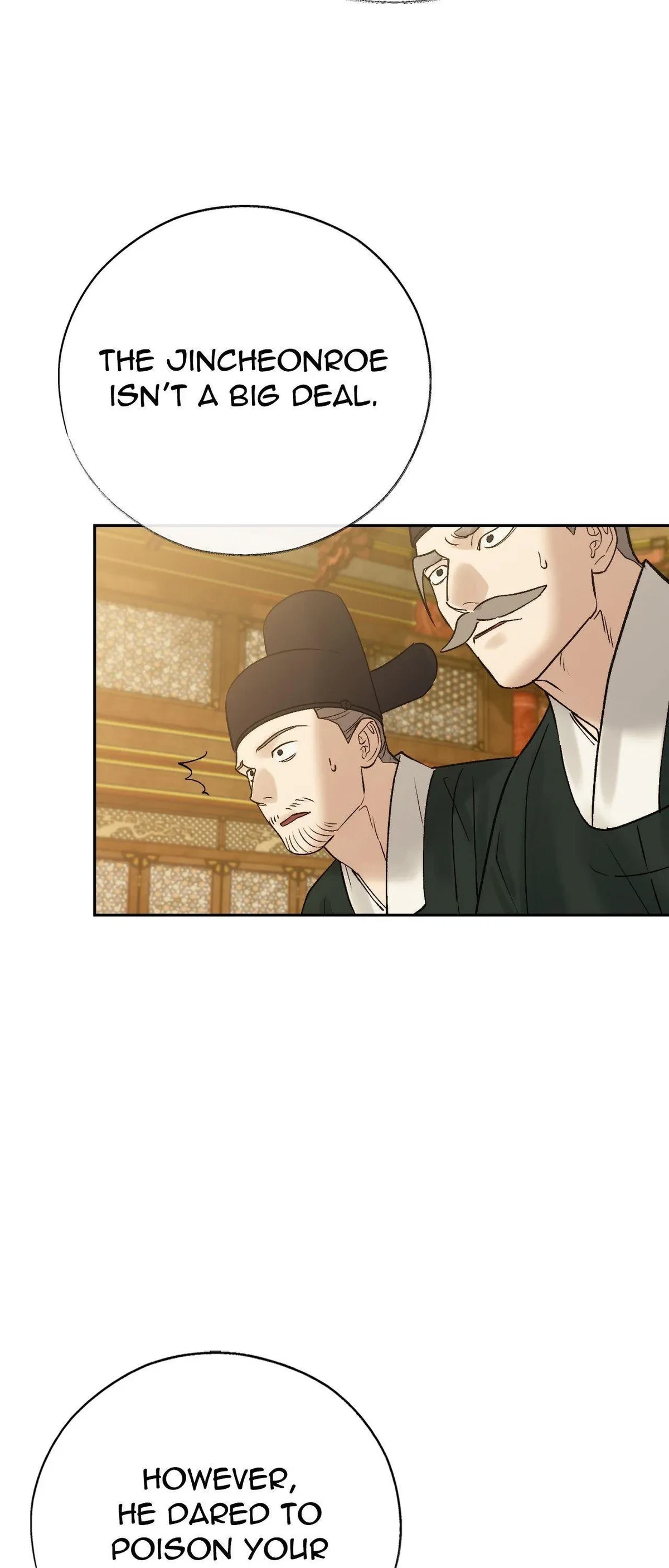 Chapter 74, page 13